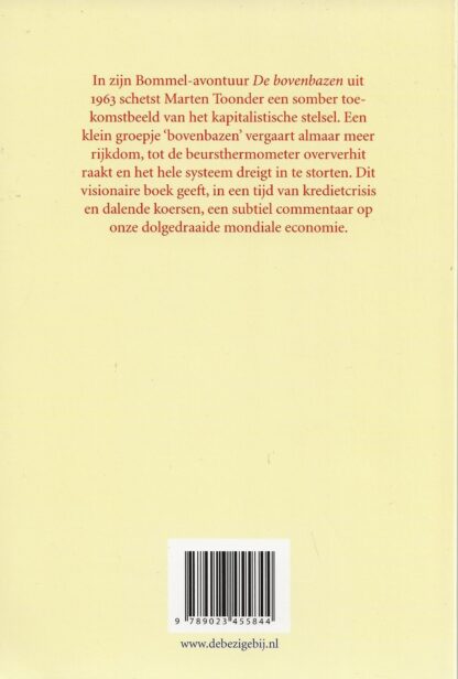 De bovenbazen  -  Crisisditie  -  Marten Toonder - Afbeelding 2
