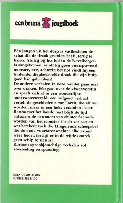 Het drakenhuwelijk  -  Rindert Kromhout van der Meer - Afbeelding 5