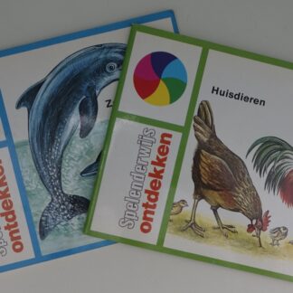 Huisdieren  -  Zeedieren  -  Erwin Eigner