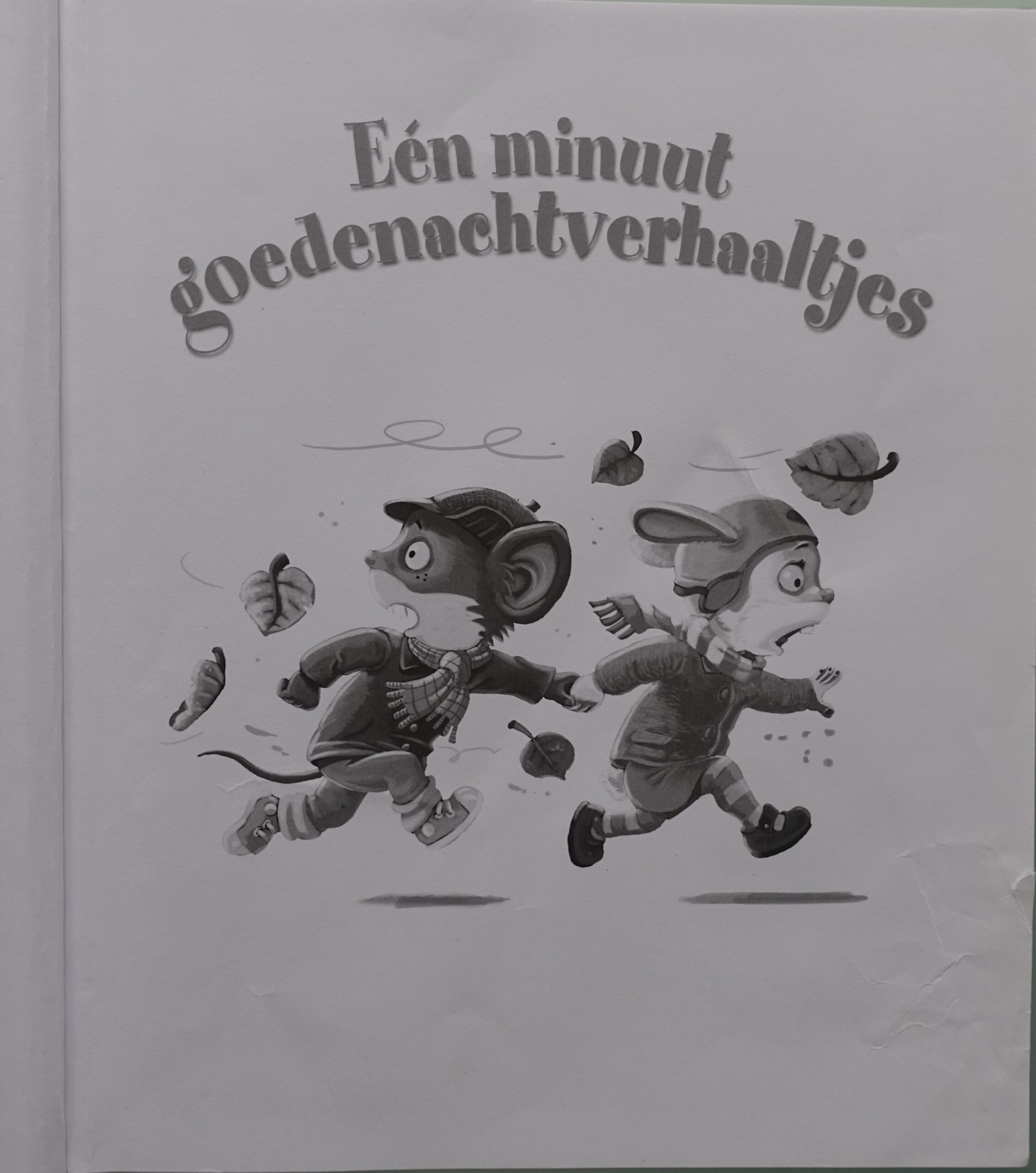 Eén minuut goedenachtverhaaltjes - Eric Bouwens - Afbeelding 2