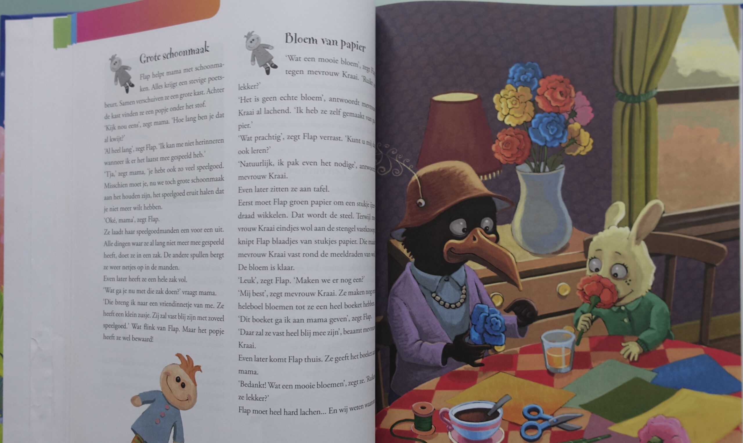 Eén minuut goedenachtverhaaltjes - Eric Bouwens - Afbeelding 4