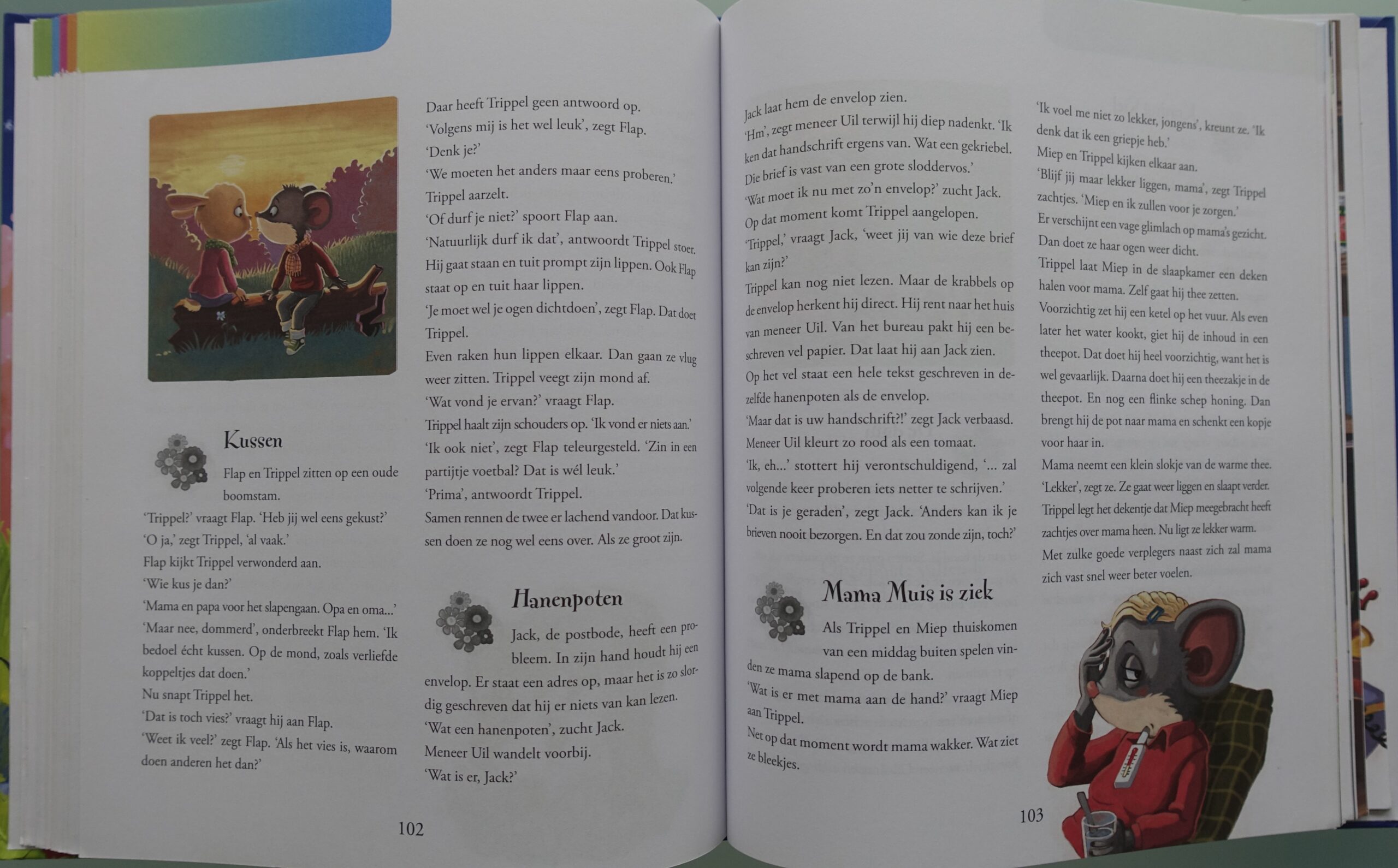 Eén minuut goedenachtverhaaltjes - Eric Bouwens - Afbeelding 5