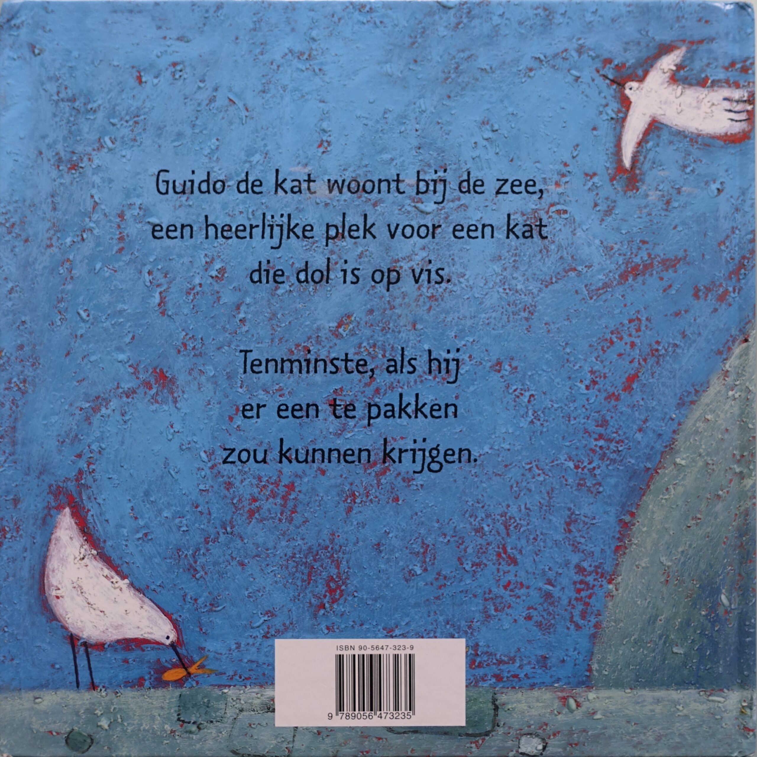 Guido en de grote golf - Frances Mc Kay - Afbeelding 8