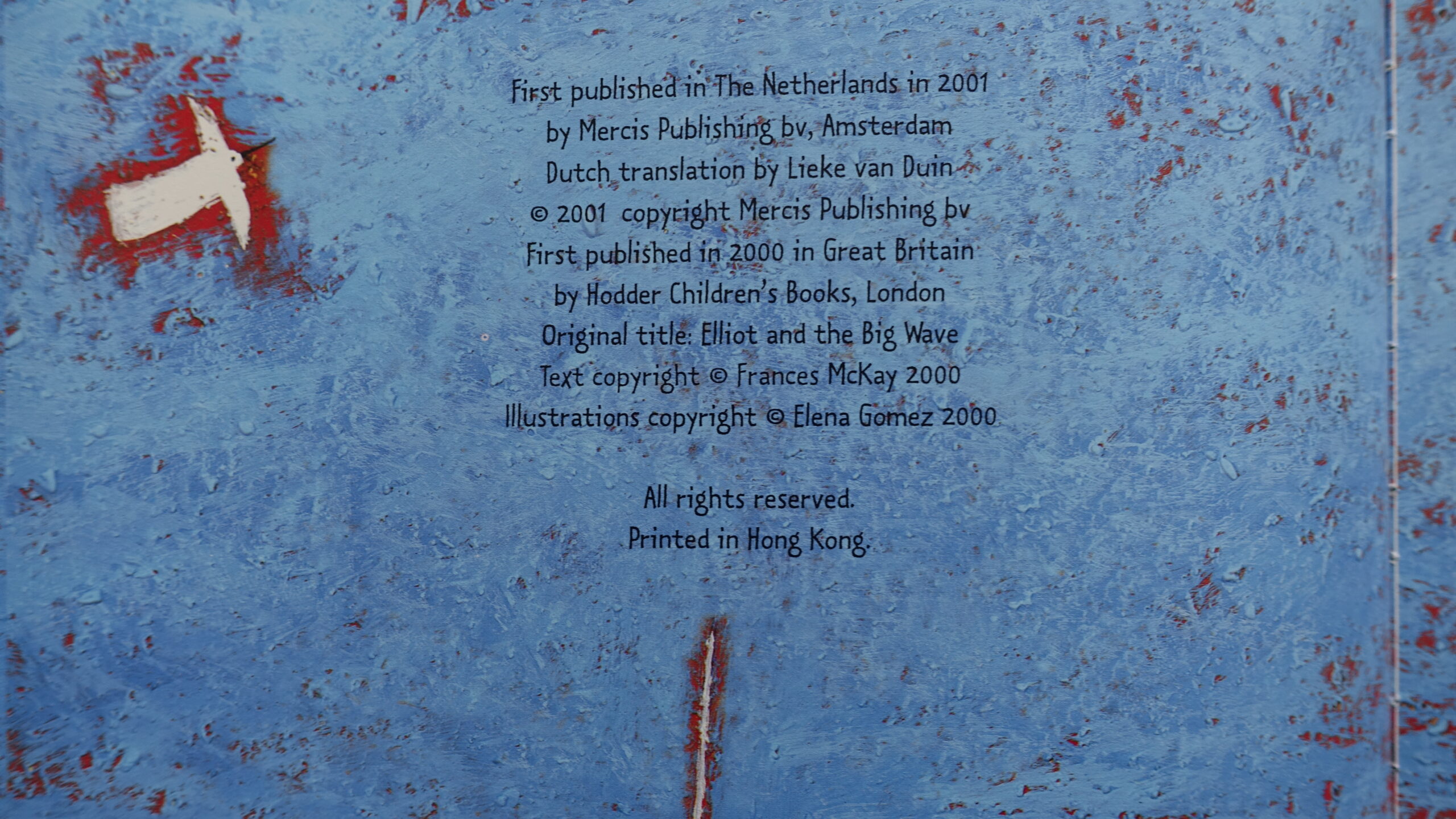 Guido en de grote golf - Frances Mc Kay - Afbeelding 2