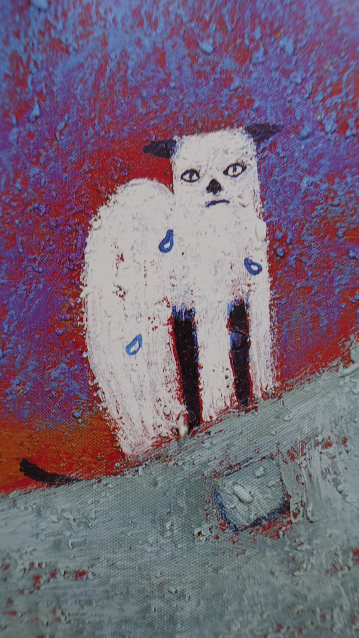 Guido en de grote golf - Frances Mc Kay - Afbeelding 9