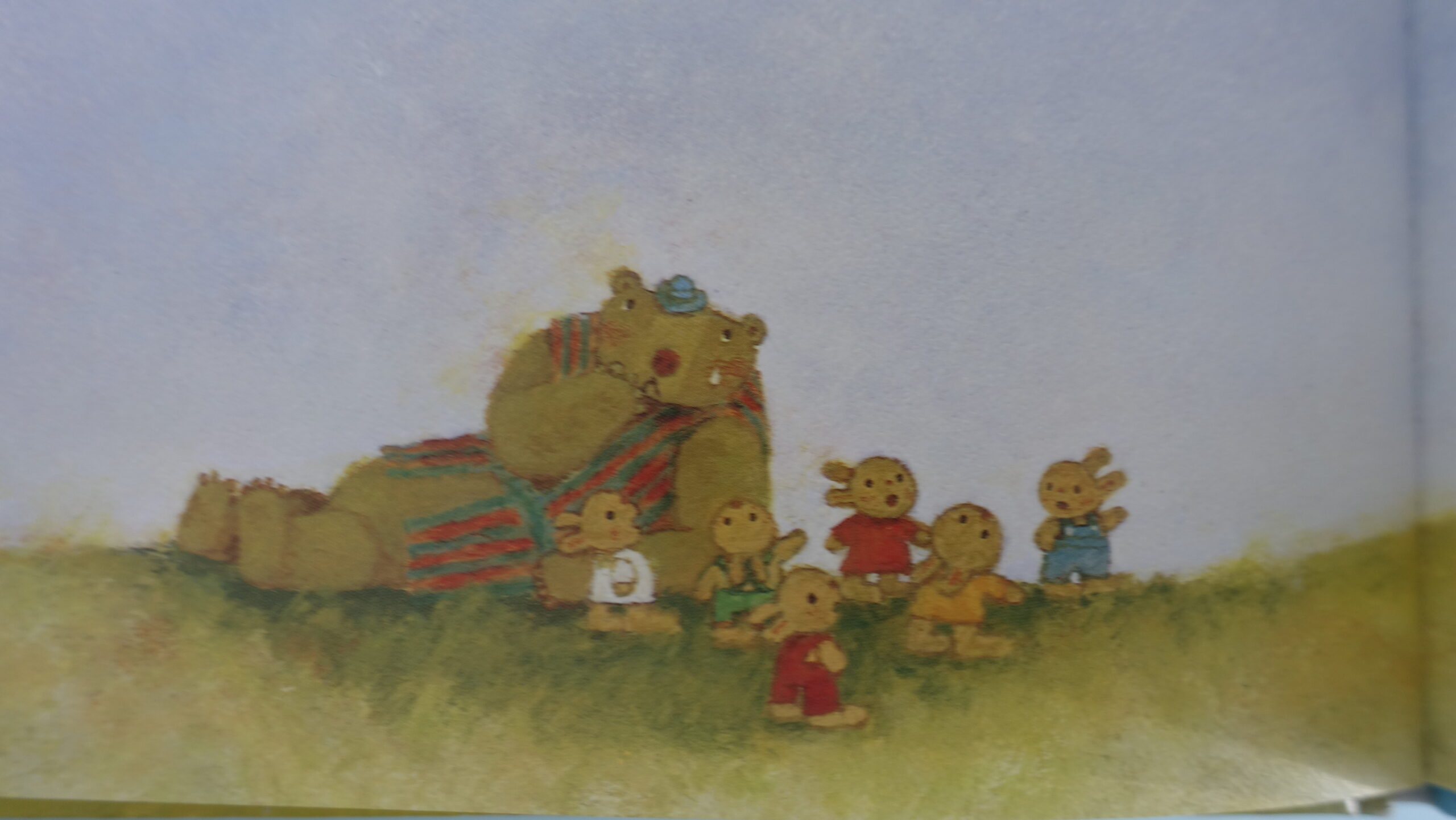 De schaduw van Kummeling - Chizuko Kuratomi - Afbeelding 8