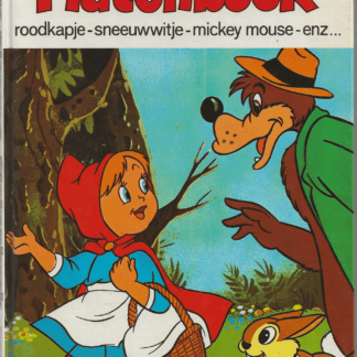 Walt Disney's Platenboek