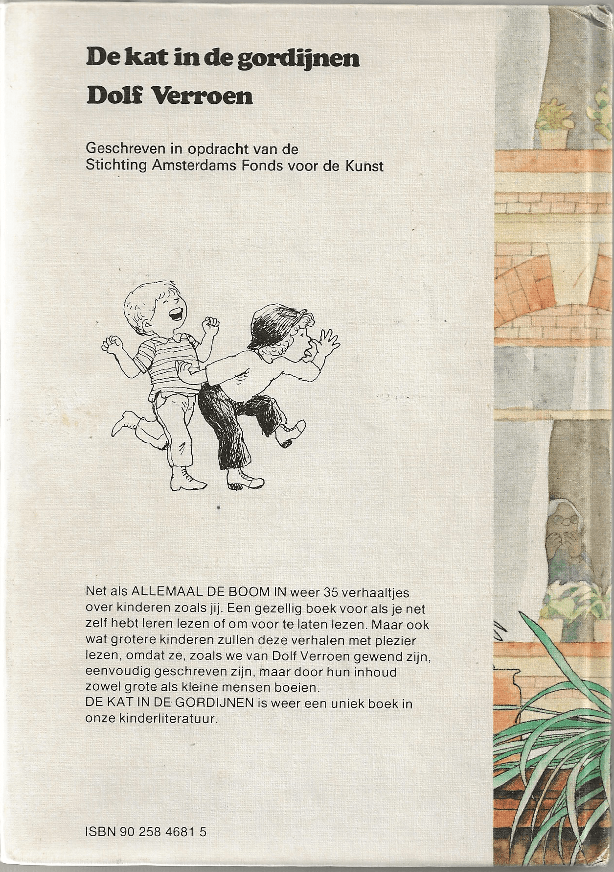 De kat in de gordijnen - Dolf Verroen - Afbeelding 6