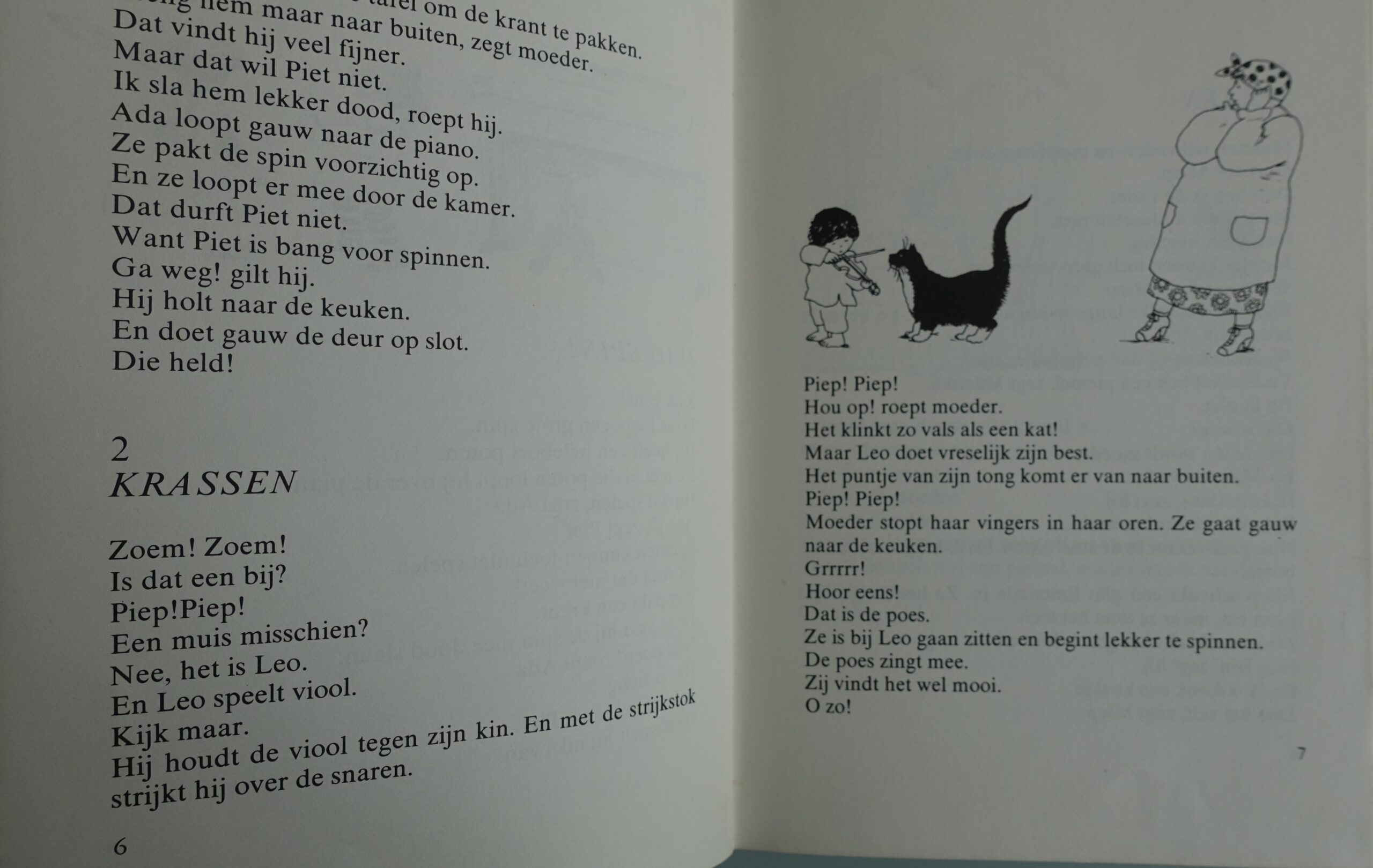 De kat in de gordijnen - Dolf Verroen - Afbeelding 2