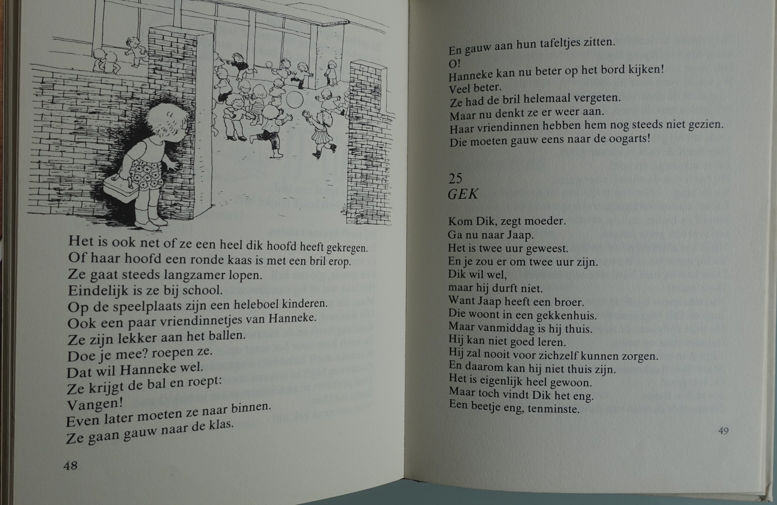 De kat in de gordijnen - Dolf Verroen - Afbeelding 4