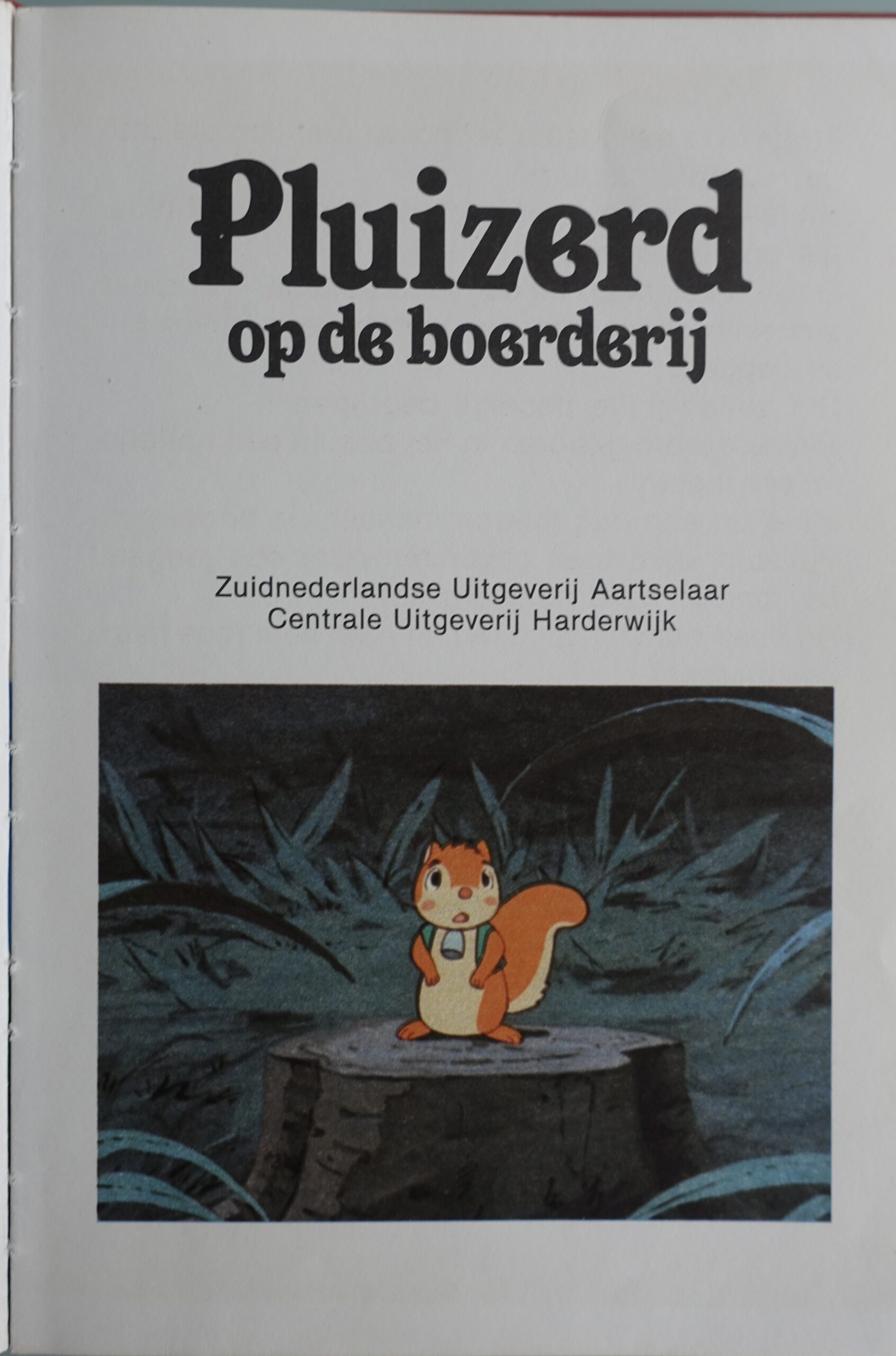 Leuke avonturen van Pluizerd - Afbeelding 2