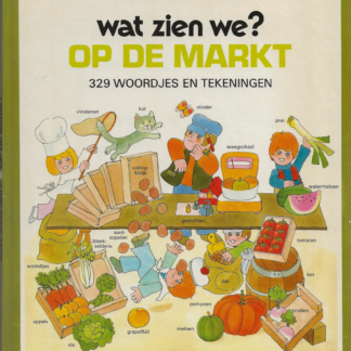 Wat zien we op de markt - Alain Grée